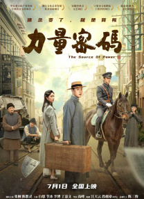 久久精品视频观看